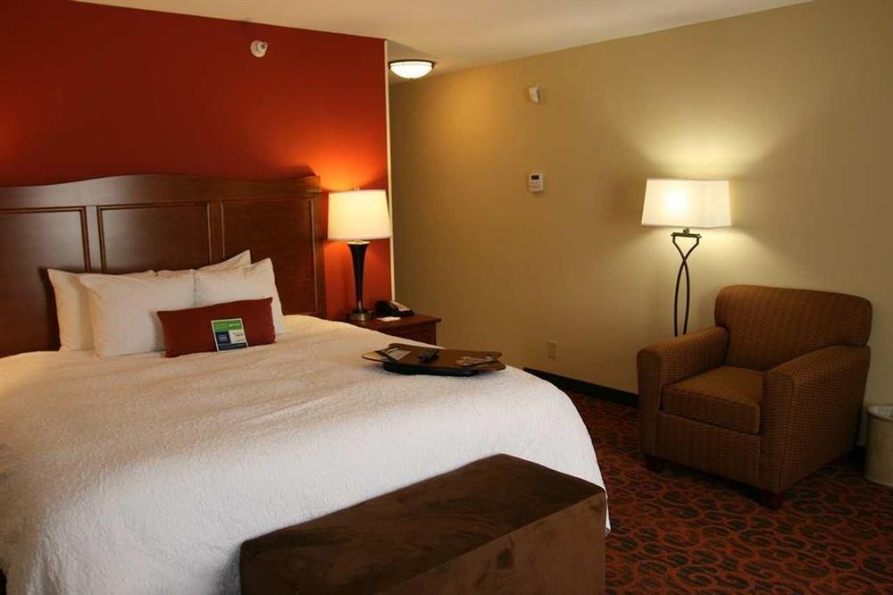 Hampton Inn Muscatine Habitación foto